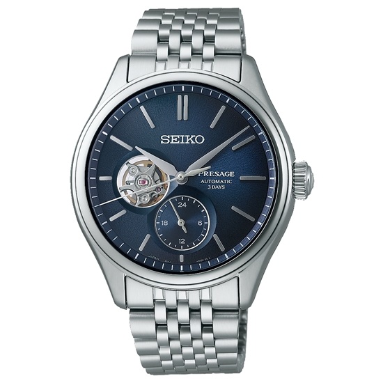 セイコー プレザージュ SARJ011