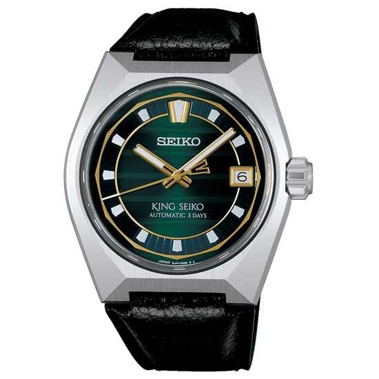 キングセイコー SDKV015